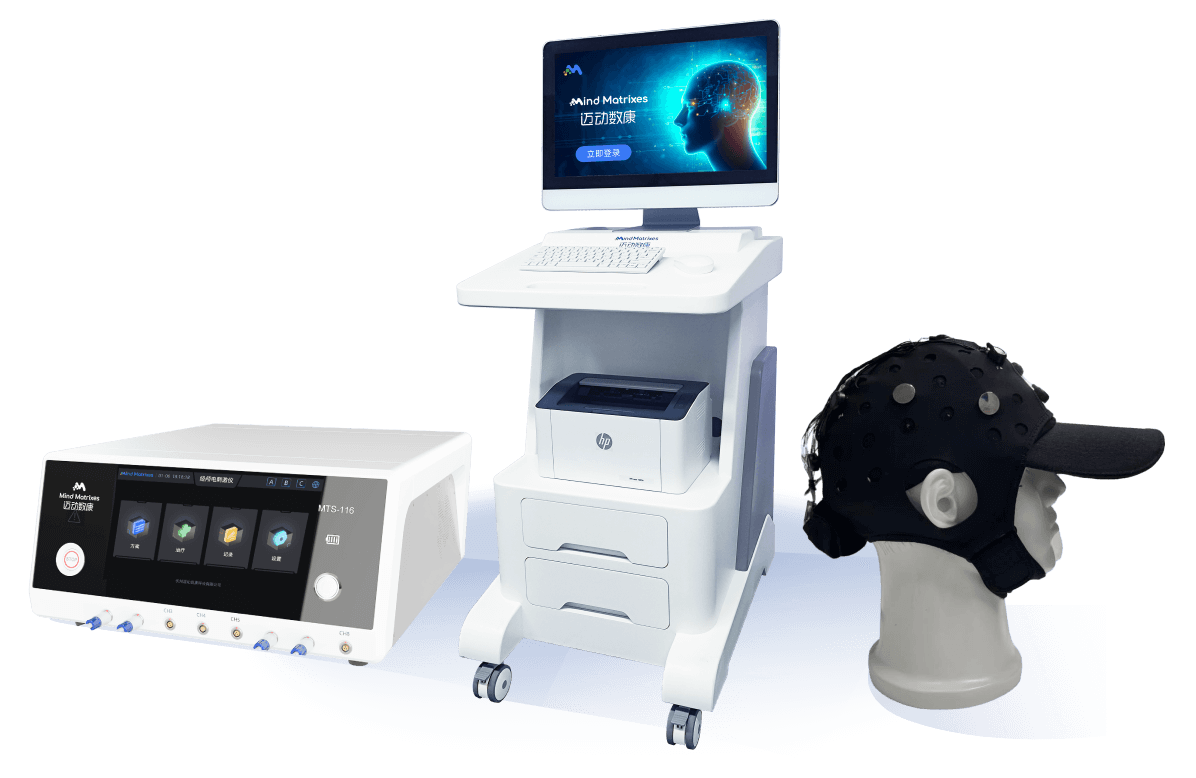 TI时间干涉深部脑刺激系统